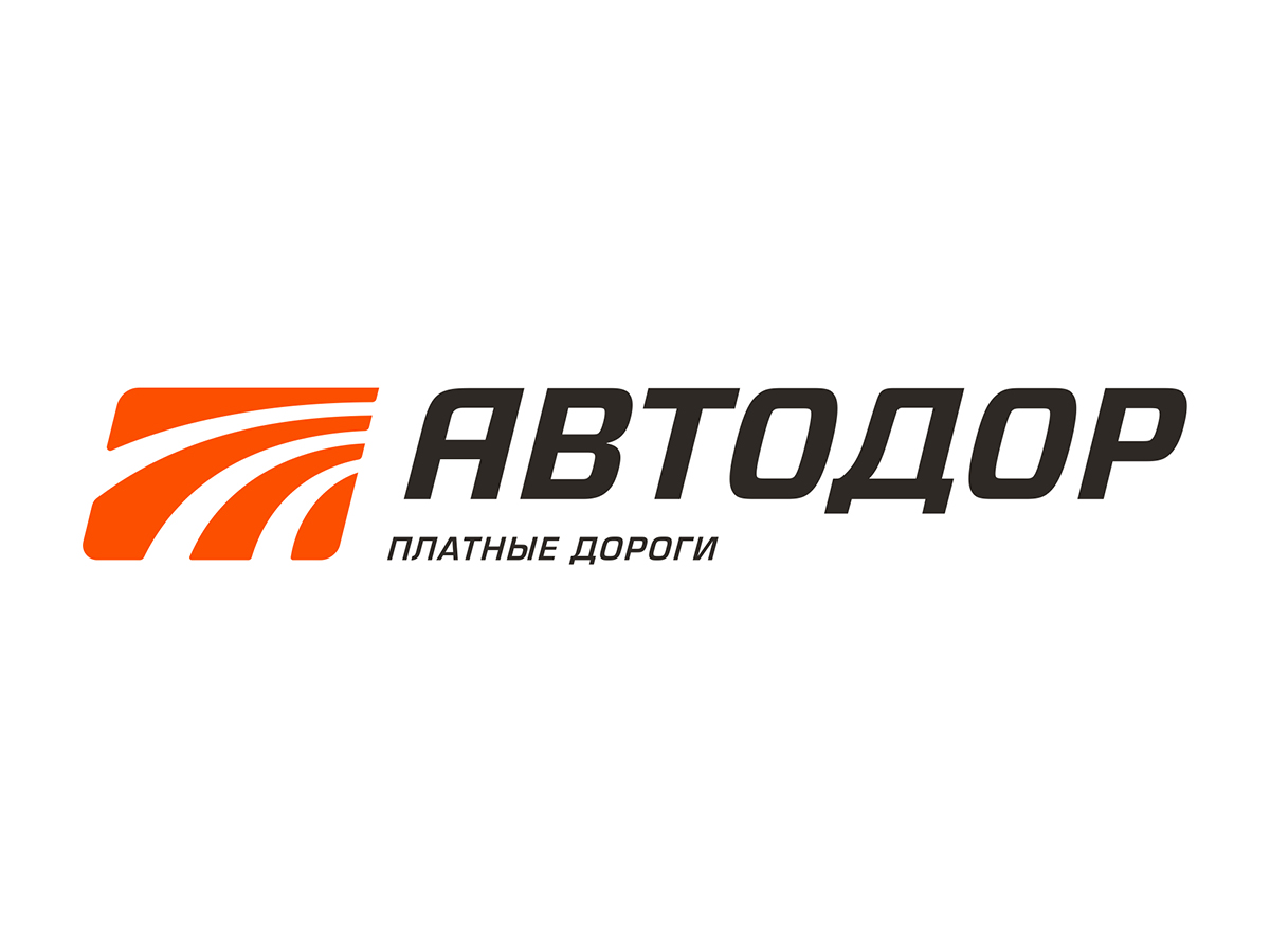 Логотип клиента: Автодор